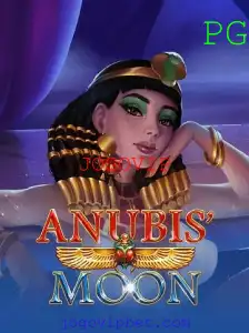 AnubisMoon: Aventura Inesquecível no Novo Jogo VIP